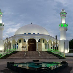 Ingresso: Mesquita Omar Ibn Al-Khattab